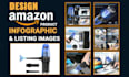 create high converting amazon product images for your listing