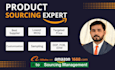 be your product sourcing agent for amazon fba