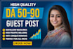 publish high da guest posts link building with contextual dofollow SEO backlinks