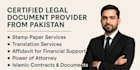 write legal affidavits and documents on pakistani stamp paper for overseas