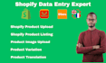 add and optimize shopify product listings