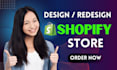 design, redesign shopify store, shopify dropshipping store, shopify website