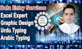 data entry, excel graphic design urdu and arabic typing