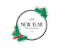 design unique christmas party invitations logo