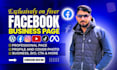 create impressive professional facebook business page setup