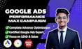 optimize google adwords PPC search ads manage performance max campaign