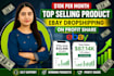 do ebay dropshipping on profit share