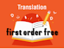 translate your source language to your target language