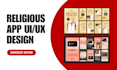 design a custom bible app, quaran app, religious prayer app using figma