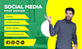 do social media design