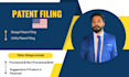 help you draft and file your patent application