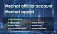 create wechat official account and  mini program development