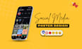 design social media posters