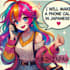 make a phone call in japanese in japan for you