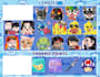 make your emotes for twitch, discord, kick, or any platform