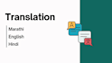provide english to marathi translation