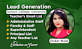 provide targeted school college and university lead generation