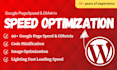 boost your wordpress speed