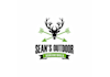 make amazing archery and bow hunting logo