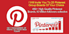 invite you to 50 active pinterest group boards