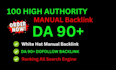 high quality 90 da 400 profile backlink links