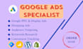 fix google PPC ads, performance max remarketing campaign