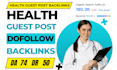 publish health guest post, cbd guest post