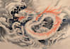 make a custom and professional japanese tattoo design