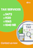 handle your foreign owned US llcs tax filing