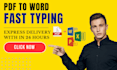 professional PDF to word typing and PDF retyping services