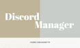 chat and engage in your discord server discord chat discord chatter telegram