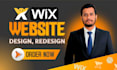 design and redesign your custom wix website with wix studio
