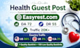 publish SEO health guest post and link building on easyrest com