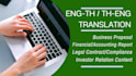 translate english thai legal business financial and accounting