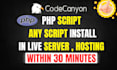install perfex crm or any PHP script in cpanel or hosting