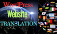 do wordpress translation services for multilingual websites