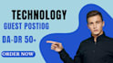 technology guest post on high da website