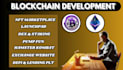 blockchain developer dapp defi presale staking launchpad ethereum solana xrp