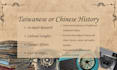 write articles related to taiwan and china