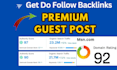 publish premium guest post backlinks to boost website SEO