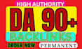 create da 90 backlinks fast