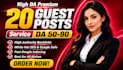 do high da guest post, seo dofollow backlinks and premium guest posts service