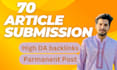 do article submission link building