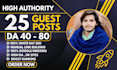 write and publish high da guest post, guest posting with SEO dofollow backlinks
