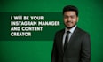 manage and grow your instagram page organically