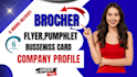 design digital brochure, professional flyer company profile pamphlet design