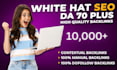do high quality link building da 70 SEO contextual backlinks