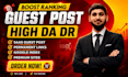 do SEO optimized saas guest post with high da DR backlinks