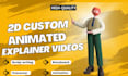 create animated videos including voiceover