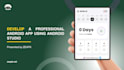 develop a professional android app using android studio